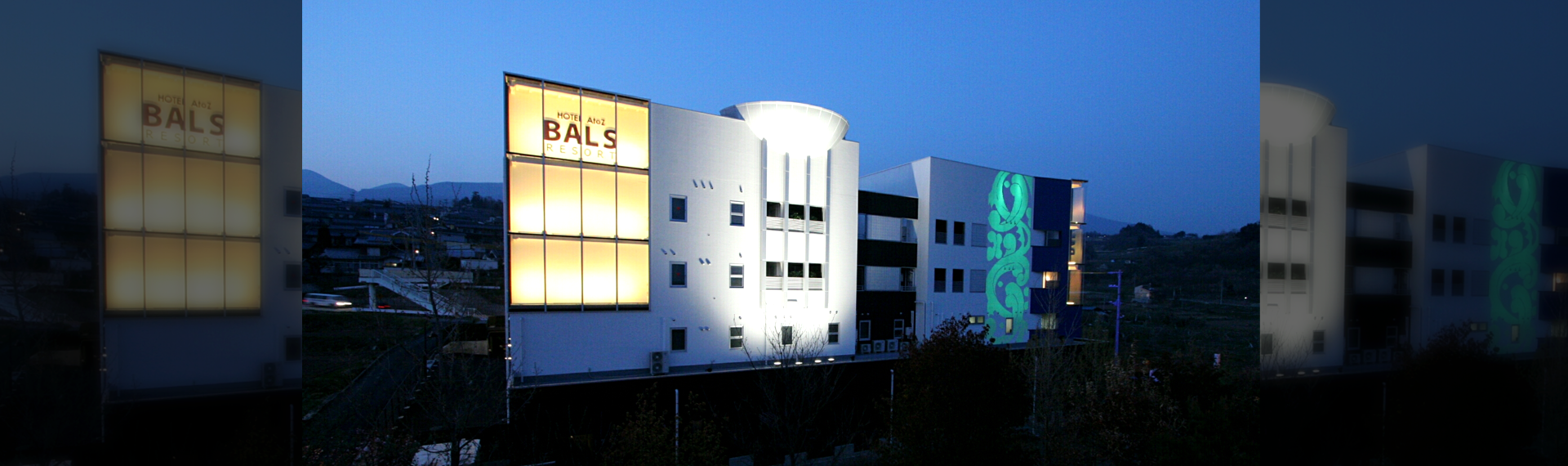 AtoZ BALS RESORT【AtoZ グループ】の画像1