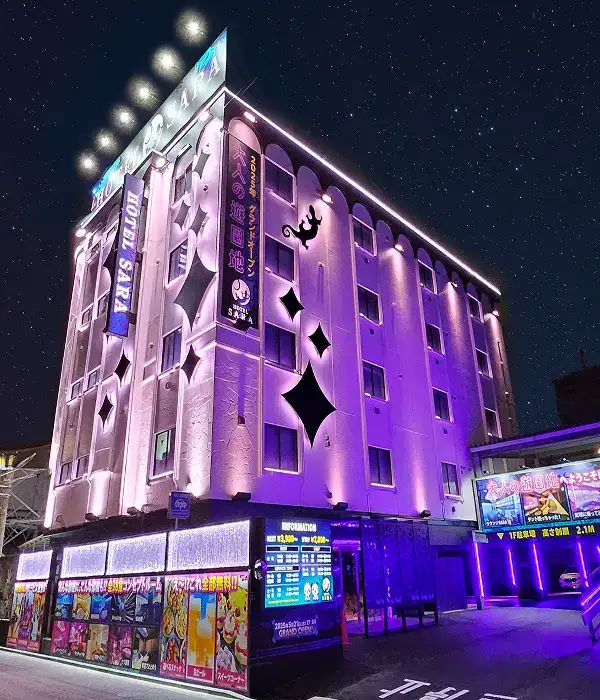 SARA 加平の画像1