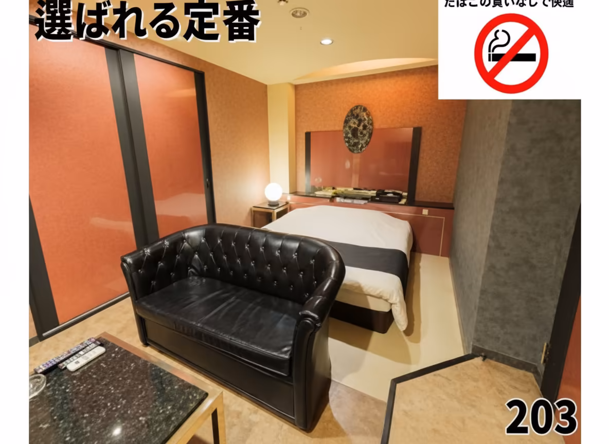HOTEL GLAMROSE (グラムローズ)の画像13