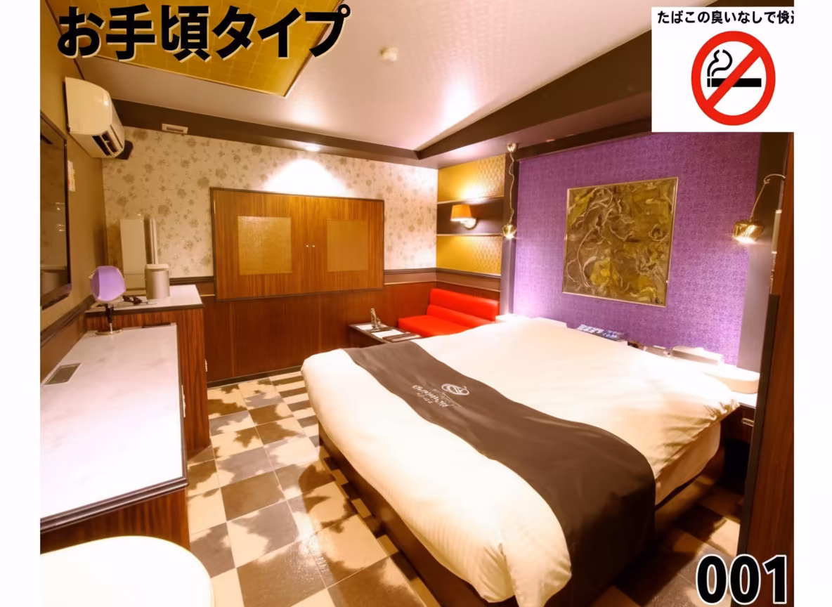 HOTEL GLAMROSE (グラムローズ)の画像1