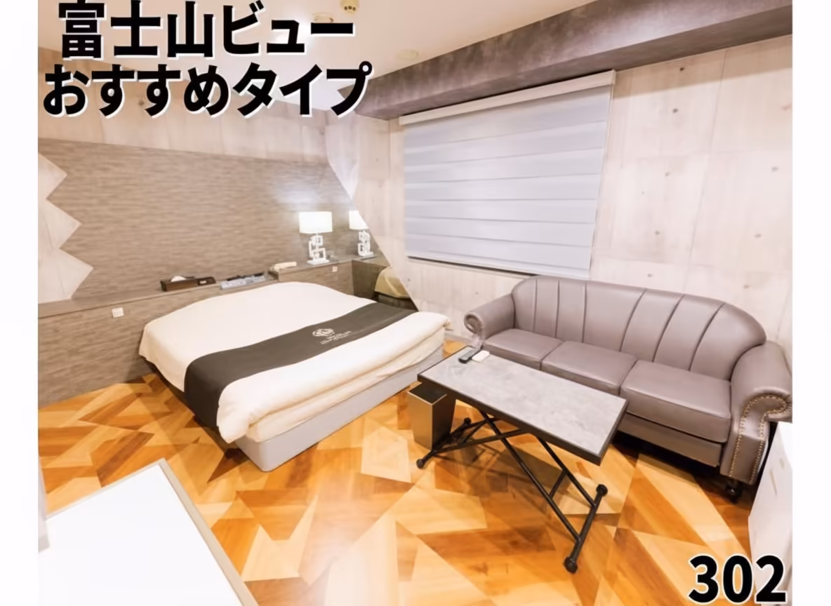HOTEL GLAMROSE (グラムローズ)の画像21